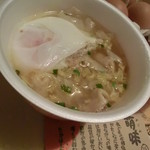 たかはしたまご - on the わんたん（別売）