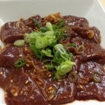 味道苑 - 