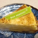 チッチョ  パスティッチョ - 2012/09