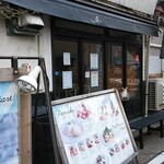 elk 名古屋店 - 