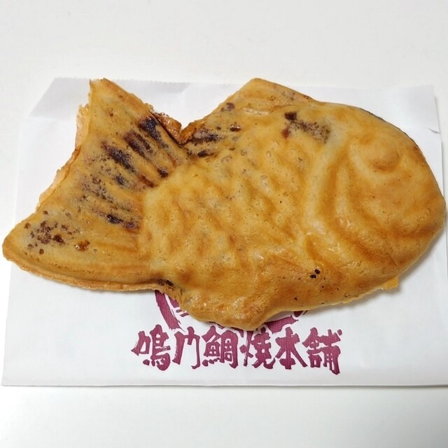 鳴門鯛焼本舗 大阪日本橋店 難波 南海 たい焼き 大判焼き 食べログ 鳴門鯛焼本舗 大阪日本橋店 難波 南海 たい焼き 大判焼き 食べログ