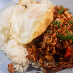 Chicken basil fried rice