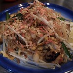 Rice noodle Yakisoba (stir-fried noodles)