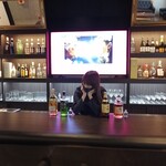AERUBAR - 