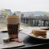 スターバックス・コーヒー 京都三条大橋店