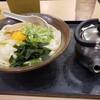 牧のうどん 博多バスターミナル店