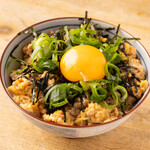 Warm chicken minced rice bowl