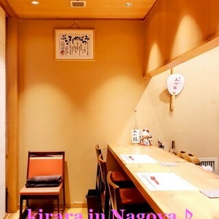 接待 会食にぴったり 名古屋駅周辺でランチに使えるお店 ランキング 食べログ 接待 会食にぴったり 名古屋駅周辺でランチに使えるお店 ランキング 食べログ