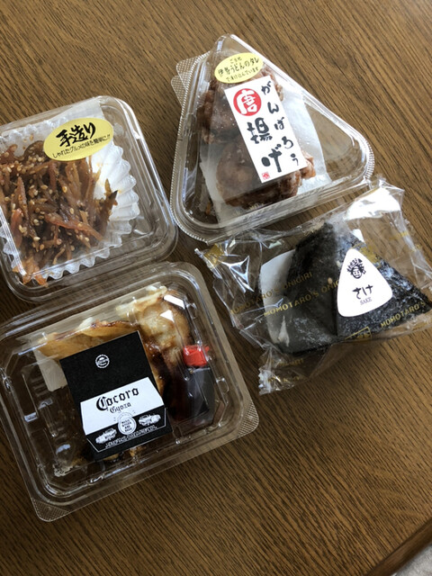 おにぎりの桃太郎 西浦店 近鉄四日市 おにぎり 食べログ おにぎりの桃太郎 西浦店 近鉄四日市 おにぎり 食べログ