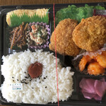 Onigiri no Momotaro Nishiura Ten - 每日便當　里肌豬排