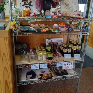 えーのー夢茶屋_1