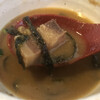 Tsukemenya Chiccho - 