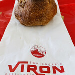 VIRON - パン・コンプレ・ノア・ドゥミ