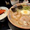 久留米 大砲ラーメン 天神今泉店