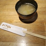 ピトン - PITON弁当ご飯大盛り（味噌汁）