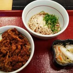 なか卯 - 牛丼ミニ、冷やしはいからそば小、つけもの