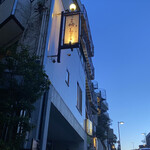 洋食屋 綺・Luck - 