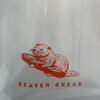 ビーバー ブレッド