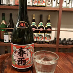 泡盛倉庫 - カリー春雨Special 