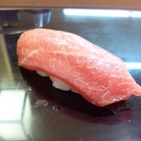 鮨みなと - 中トロ