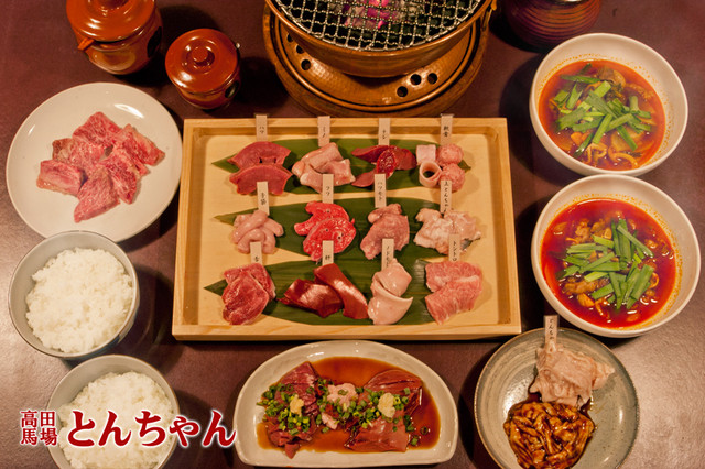 問屋のとんちゃん 閉店】とんちゃん - 面影橋/ホルモン | 食べログ