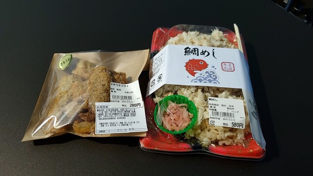 浜のうたせ 箕島 その他 食べログ 浜のうたせ 箕島 その他 食べログ