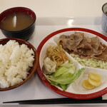 ななかまど - A定食