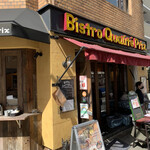 Bistro Qualite Prix - 