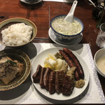 たんや善治郎 - 