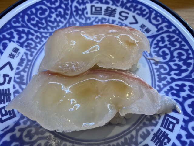無添くら寿司 岐阜正木店 名鉄岐阜 回転寿司 食べログ 無添くら寿司 岐阜正木店 名鉄岐阜 回転寿司 食べログ