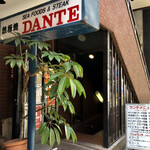 DANTE - お店外観