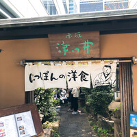 赤坂 津つ井 総本店 - 