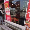 麺王 高松駅前店