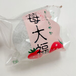 八丁堀 伊勢屋 - いちごがフレッシュジューシー¥250