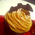 Le Lis - カボチャのモンブラン（ハロウィン仕様）