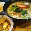 ラーメン若 - 塩ラーメン・ミニチャーハン・小皿(麻婆豆腐）付770円