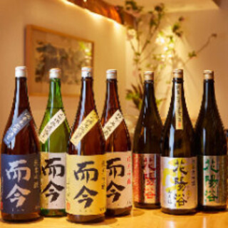 We also have rare brands available. Seasonal sake carefully selected by a sommelier