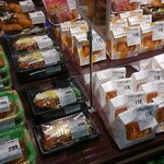 スーパーセンタートライアル - 