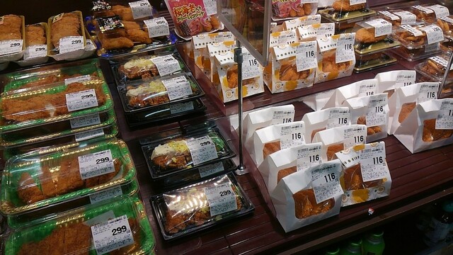 スーパーセンタートライアル 四日市富田店 近鉄富田 その他 食べログ スーパーセンタートライアル 四日市富田店 近鉄富田 その他 食べログ