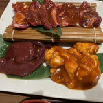 Oreno Yakiniku - 