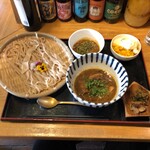 カレー独歩ちゃん - 