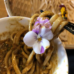 カレー独歩ちゃん - 