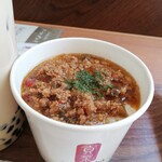 Gonｇ cha - 