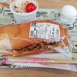 イオンスタイル - 料理写真: