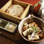 Soba Kaiseki Ayumi - 