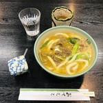 Chikara Kafe - カレーうどん　７５０円（税別）