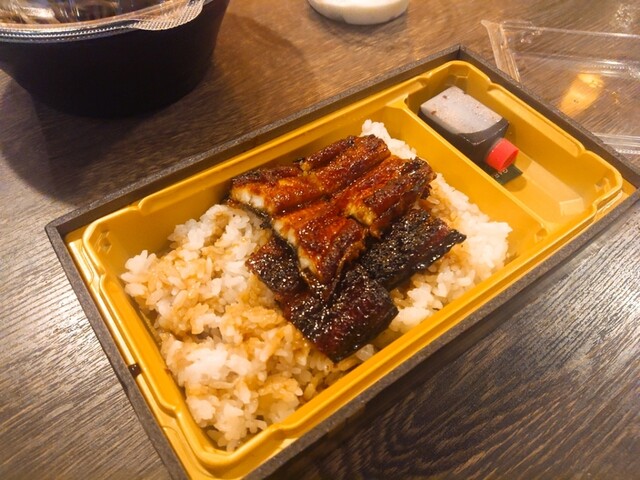 Ouchi de Gohan Fukiage Honten