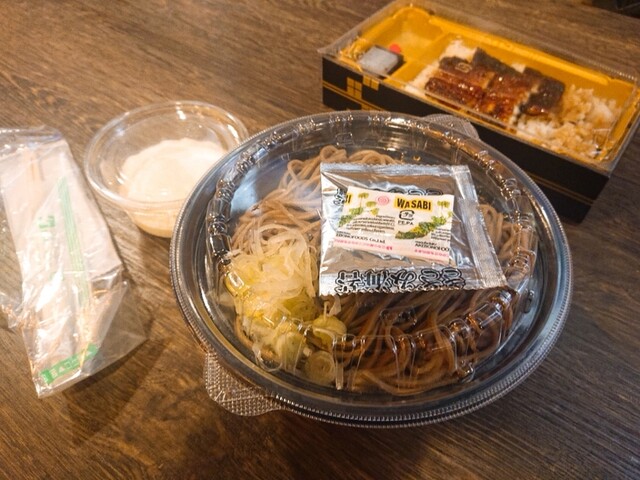 Ouchi de Gohan Fukiage Honten photo 2