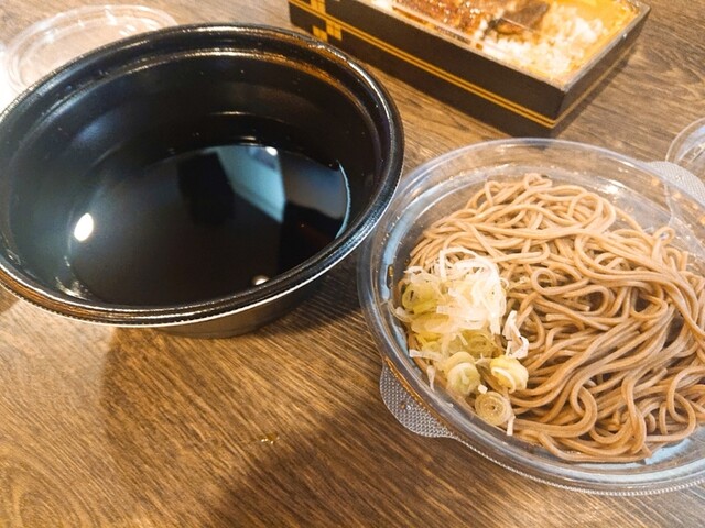 Ouchi de Gohan Fukiage Honten photo 3