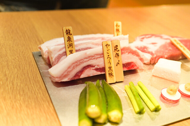 PRETTY PORK FACTORY image